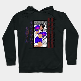 CAT GIRL NAGATORO FANART Hoodie